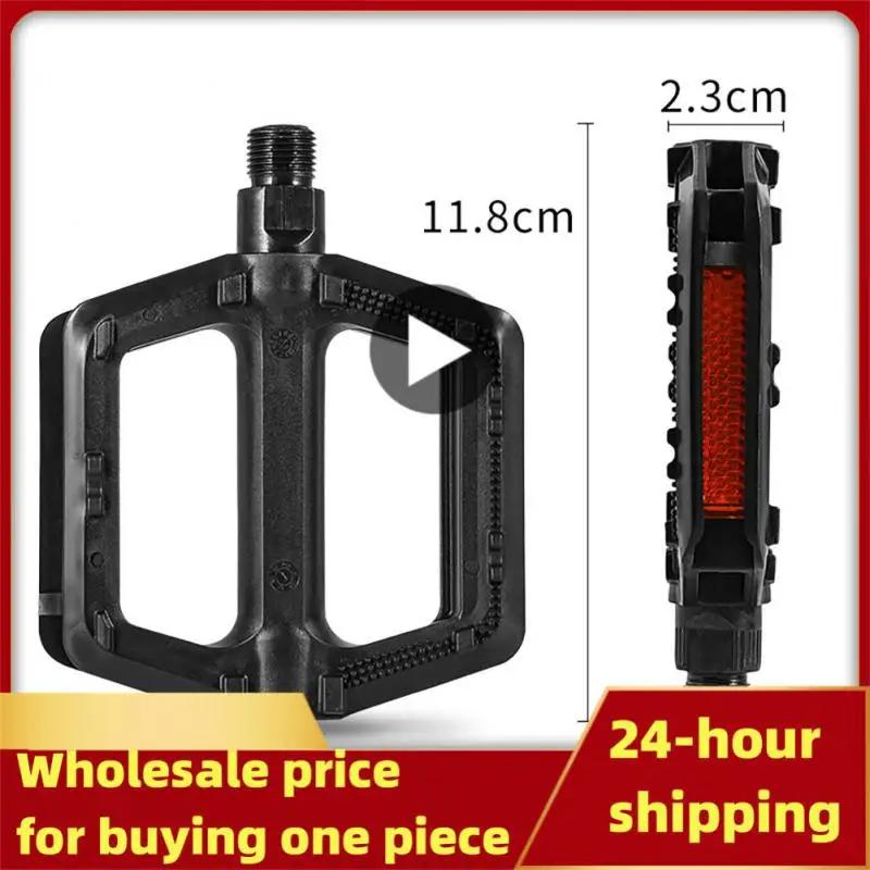 WestBIKING ʰ淮 ̲  MTB   , Ŭ  ,   ׼, 1 